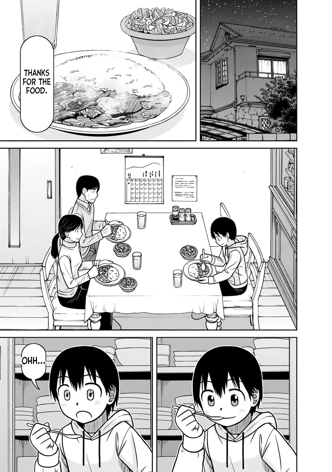 Mitsuba-Kun Wa Aniyome-San To - Vol.4 Chapter 31: Homecoming Curry