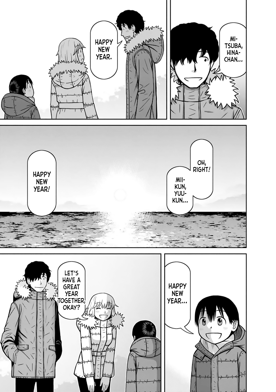 Mitsuba-Kun Wa Aniyome-San To - Vol.4 Chapter 33: Let's Have A Great Year Together