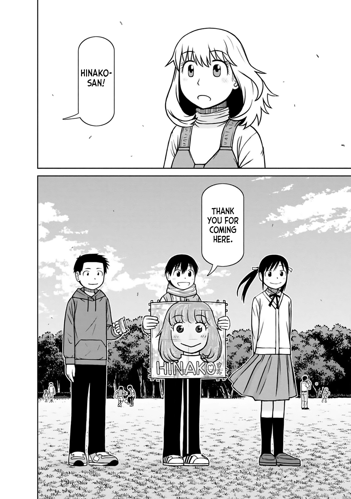 Mitsuba-Kun Wa Aniyome-San To - Vol.4 Chapter 35: Let The Memories Flow With The Wind