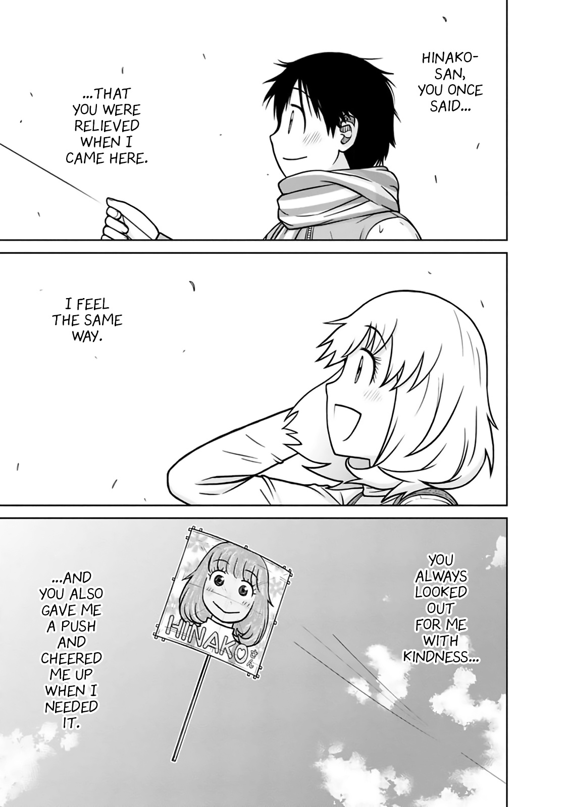 Mitsuba-Kun Wa Aniyome-San To - Vol.4 Chapter 35: Let The Memories Flow With The Wind