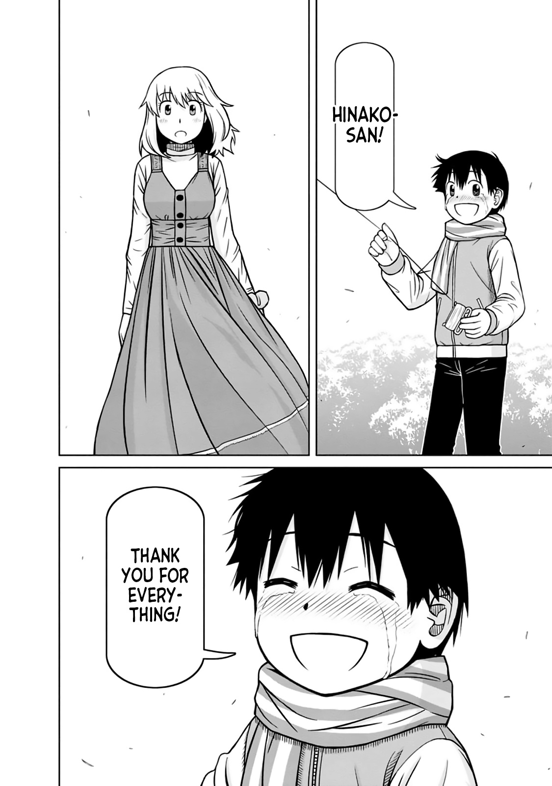 Mitsuba-Kun Wa Aniyome-San To - Vol.4 Chapter 35: Let The Memories Flow With The Wind