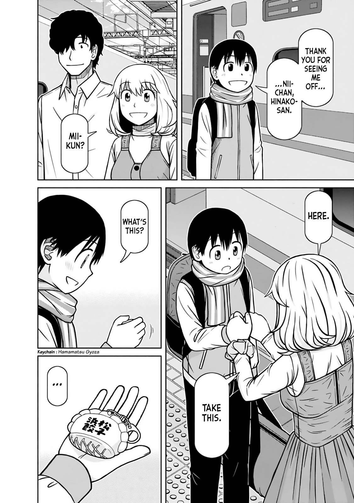 Mitsuba-Kun Wa Aniyome-San To - Vol.4 Chapter 35: Let The Memories Flow With The Wind