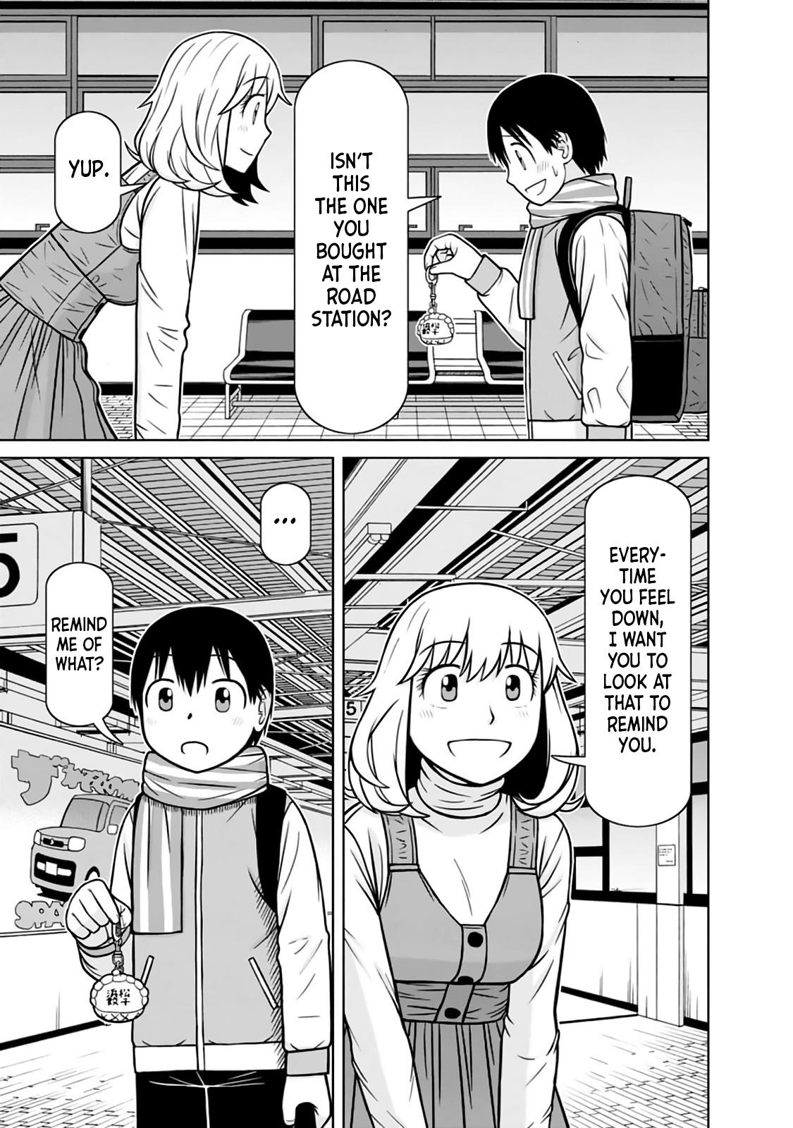 Mitsuba-Kun Wa Aniyome-San To - Vol.4 Chapter 35: Let The Memories Flow With The Wind