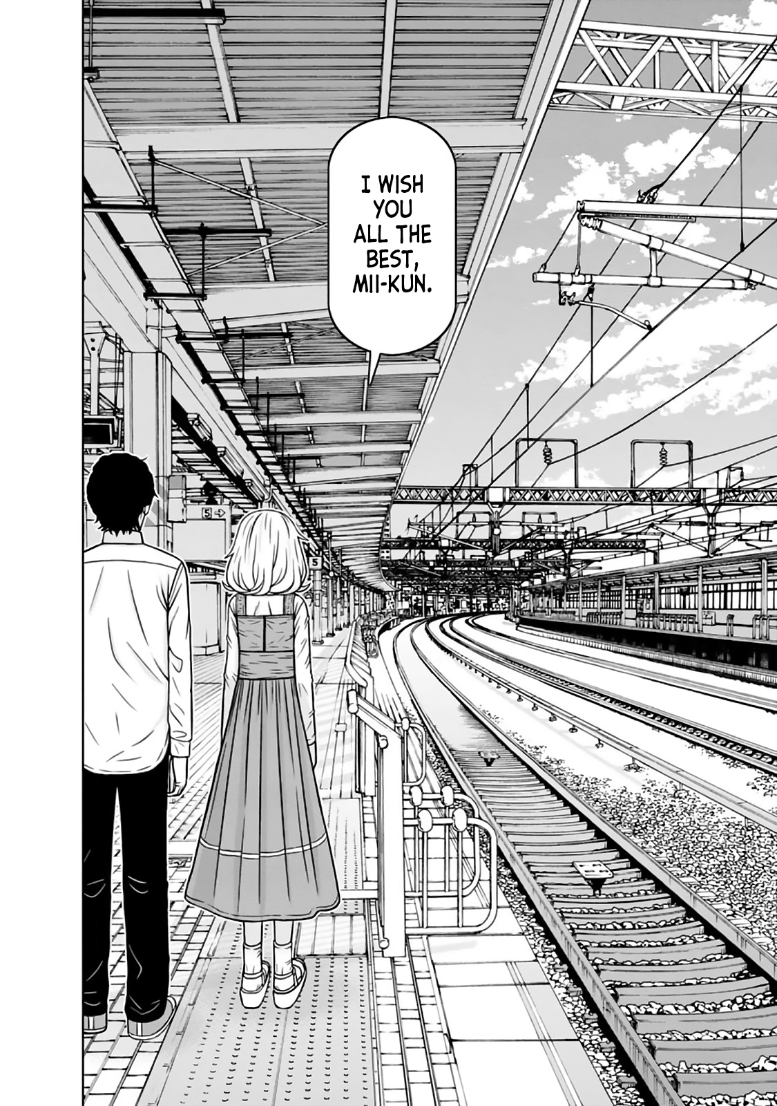 Mitsuba-Kun Wa Aniyome-San To - Vol.4 Chapter 35: Let The Memories Flow With The Wind