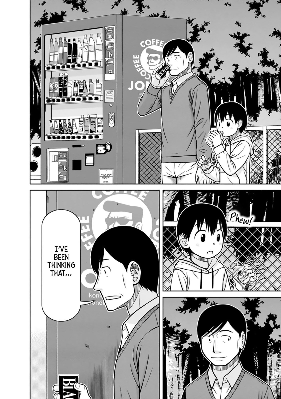 Mitsuba-Kun Wa Aniyome-San To - Vol.4 Chapter 32: Ten Throws Memento