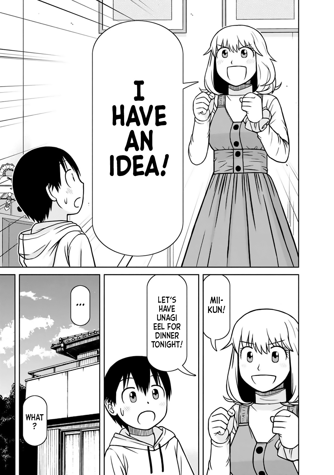 Mitsuba-Kun Wa Aniyome-San To - Vol.4 Chapter 34: Mitsuba's Courage