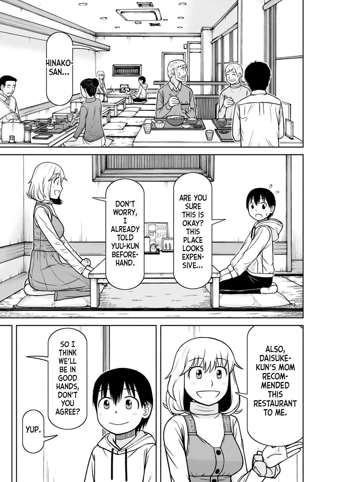 Mitsuba-Kun Wa Aniyome-San To - Vol.4 Chapter 34: Mitsuba's Courage