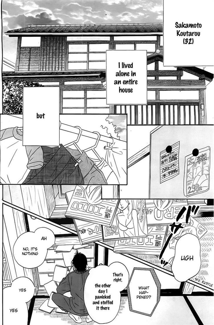 Kyou Mo Uchi De Machi Awase - Chapter 2