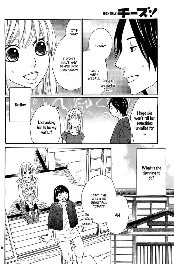 Kyou Mo Uchi De Machi Awase - Chapter 2