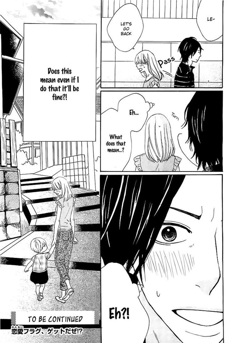 Kyou Mo Uchi De Machi Awase - Chapter 2