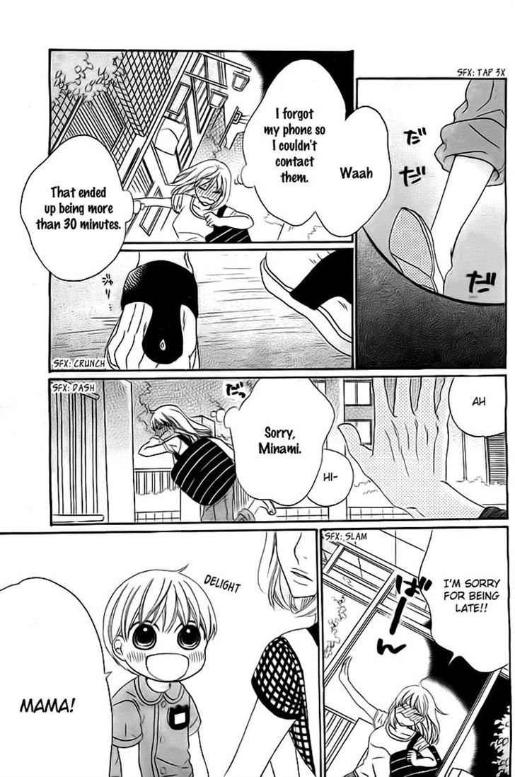 Kyou Mo Uchi De Machi Awase - Chapter 3