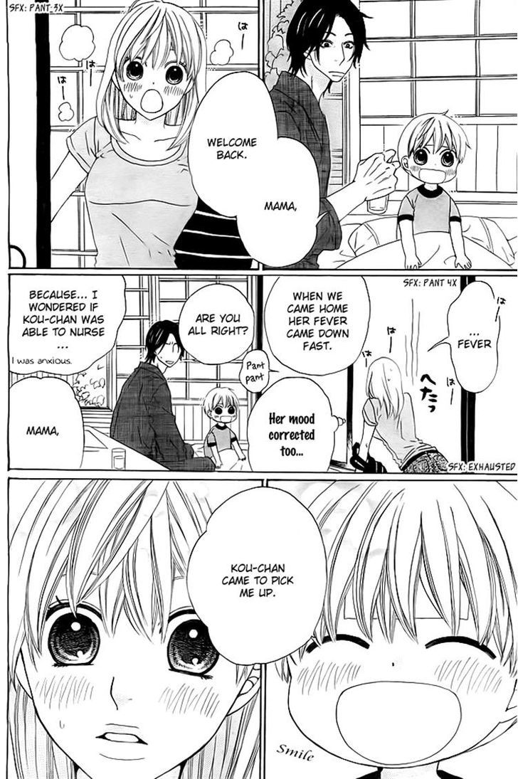 Kyou Mo Uchi De Machi Awase - Chapter 3