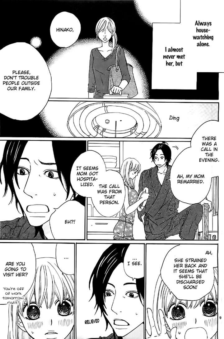 Kyou Mo Uchi De Machi Awase - Chapter 4 : [End]