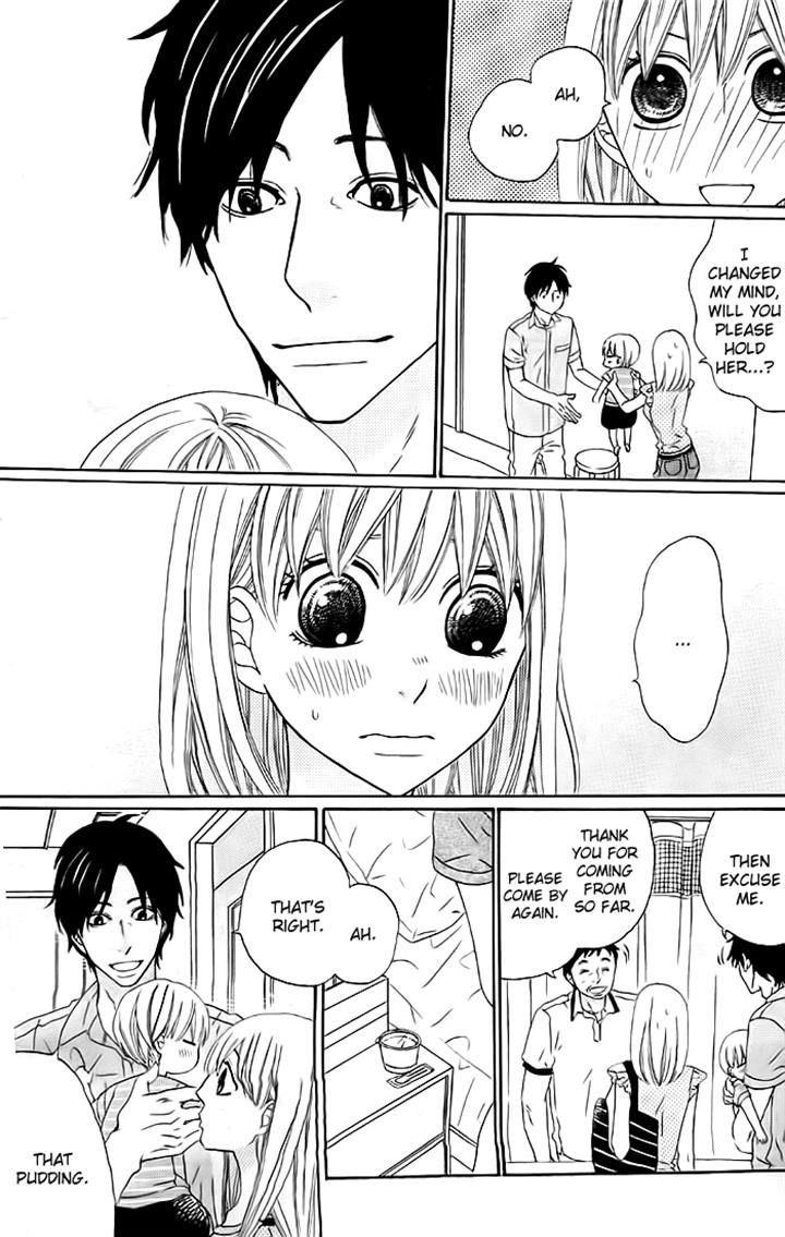 Kyou Mo Uchi De Machi Awase - Chapter 4 : [End]