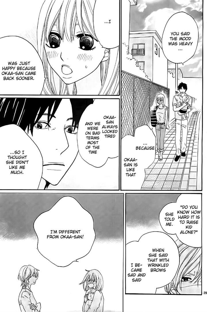 Kyou Mo Uchi De Machi Awase - Chapter 4 : [End]