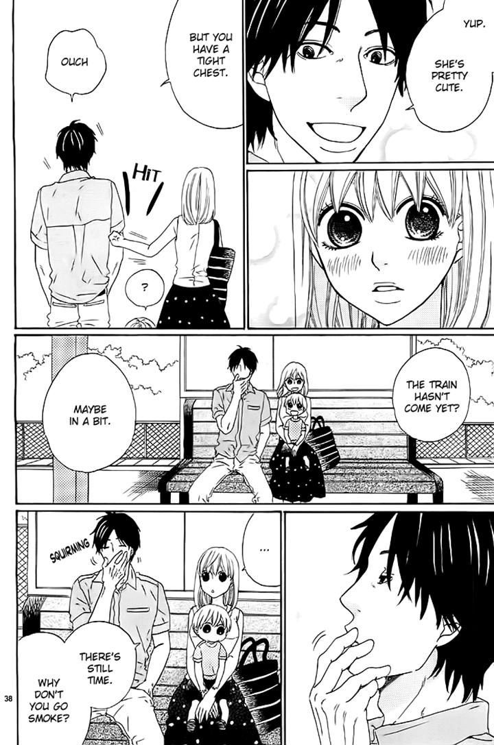 Kyou Mo Uchi De Machi Awase - Chapter 4 : [End]