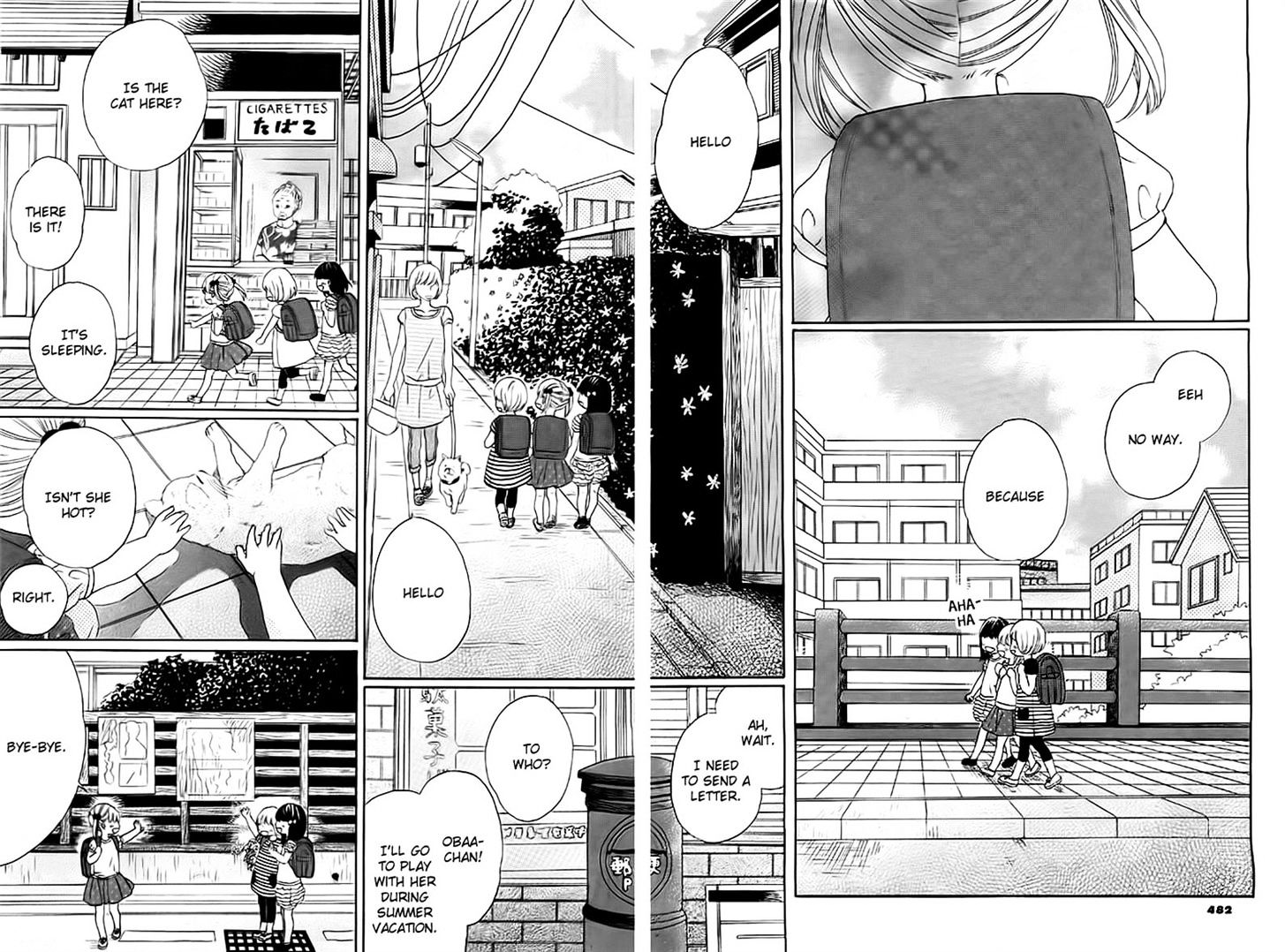 Kyou Mo Uchi De Machi Awase - Chapter 4 : [End]