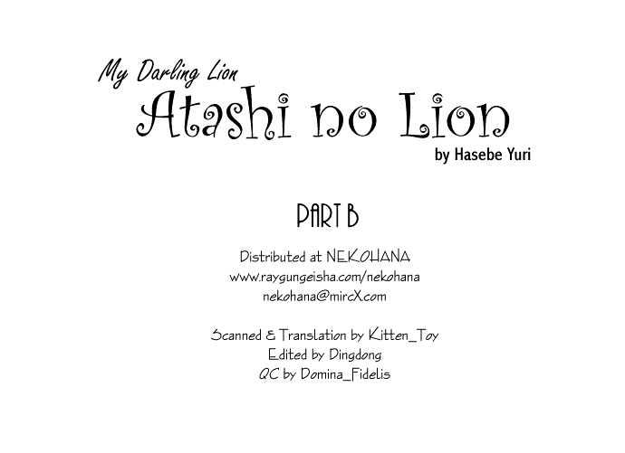 Atashi No Lion - Vol.1 Chapter 1.2 : [Continuation]