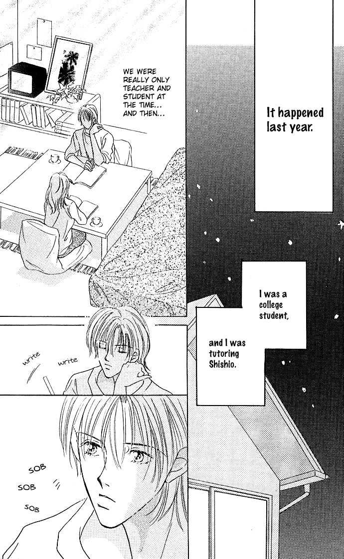 Atashi No Lion - Vol.1 Chapter 1.1 : My Lion