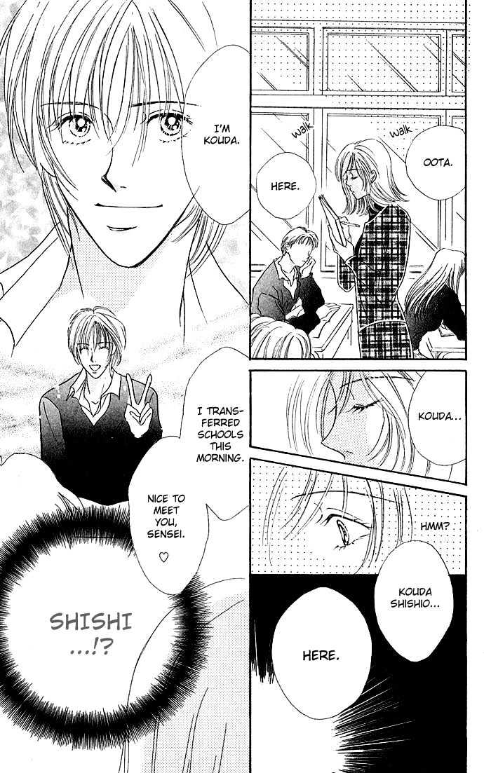 Atashi No Lion - Vol.1 Chapter 1.1 : My Lion