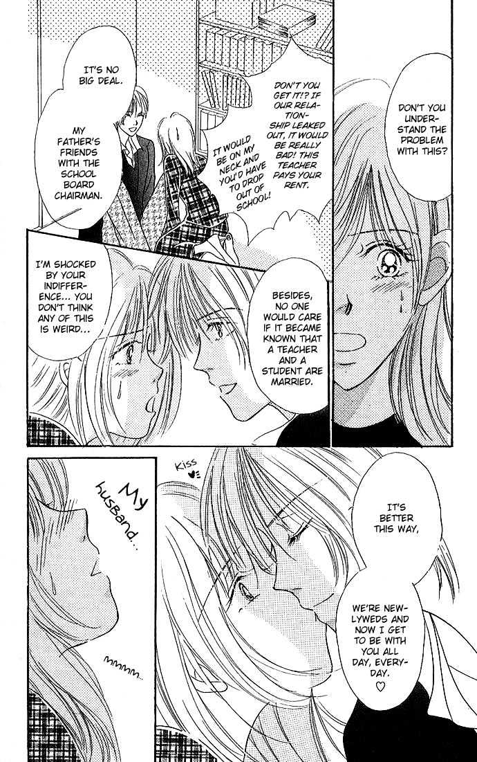 Atashi No Lion - Vol.1 Chapter 1.1 : My Lion