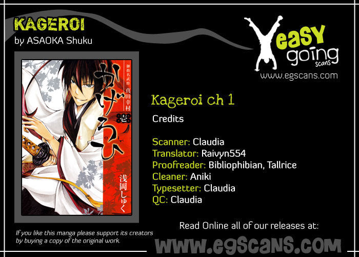 Goshimei Bushou Sanada Yukimura - Kageroi - Vol.1 Chapter 1 : The Appointment Of An Honorable Military Commander