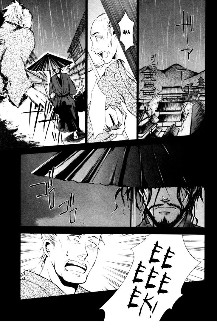 Goshimei Bushou Sanada Yukimura - Kageroi - Vol.1 Chapter 1 : The Appointment Of An Honorable Military Commander