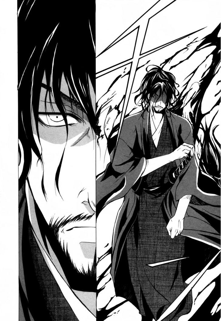 Goshimei Bushou Sanada Yukimura - Kageroi - Vol.1 Chapter 1 : The Appointment Of An Honorable Military Commander