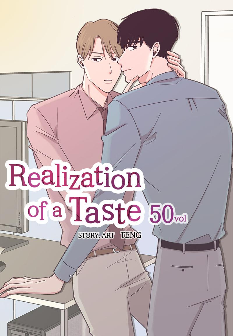 Realisation Of Taste - Chapter 50