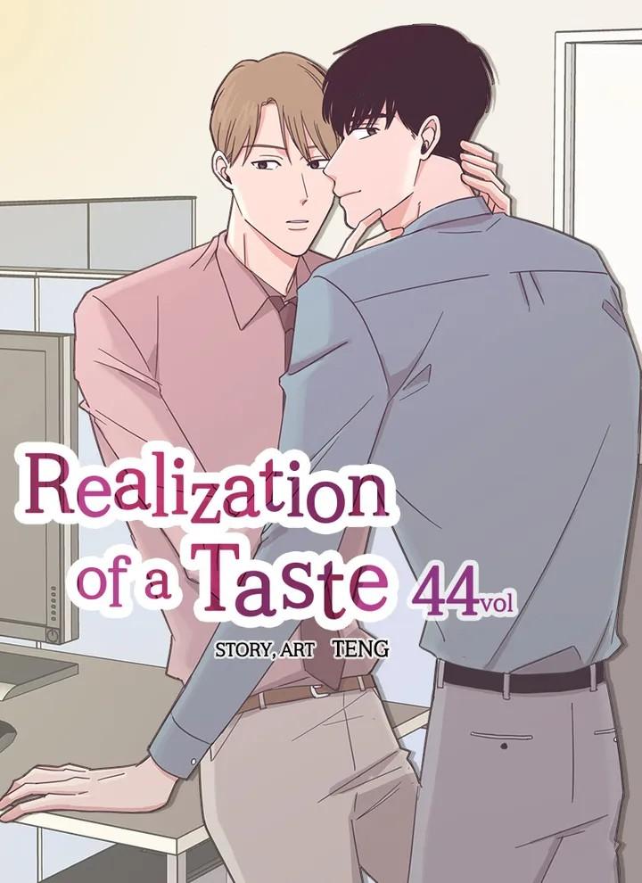 Realisation Of Taste - Chapter 44