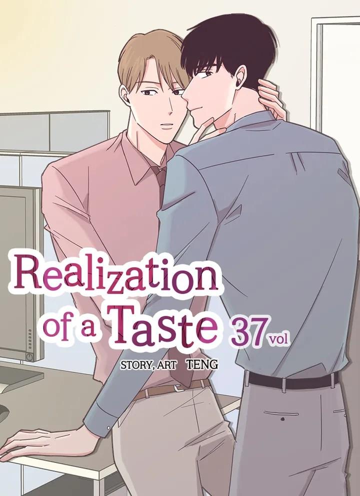 Realisation Of Taste - Chapter 37