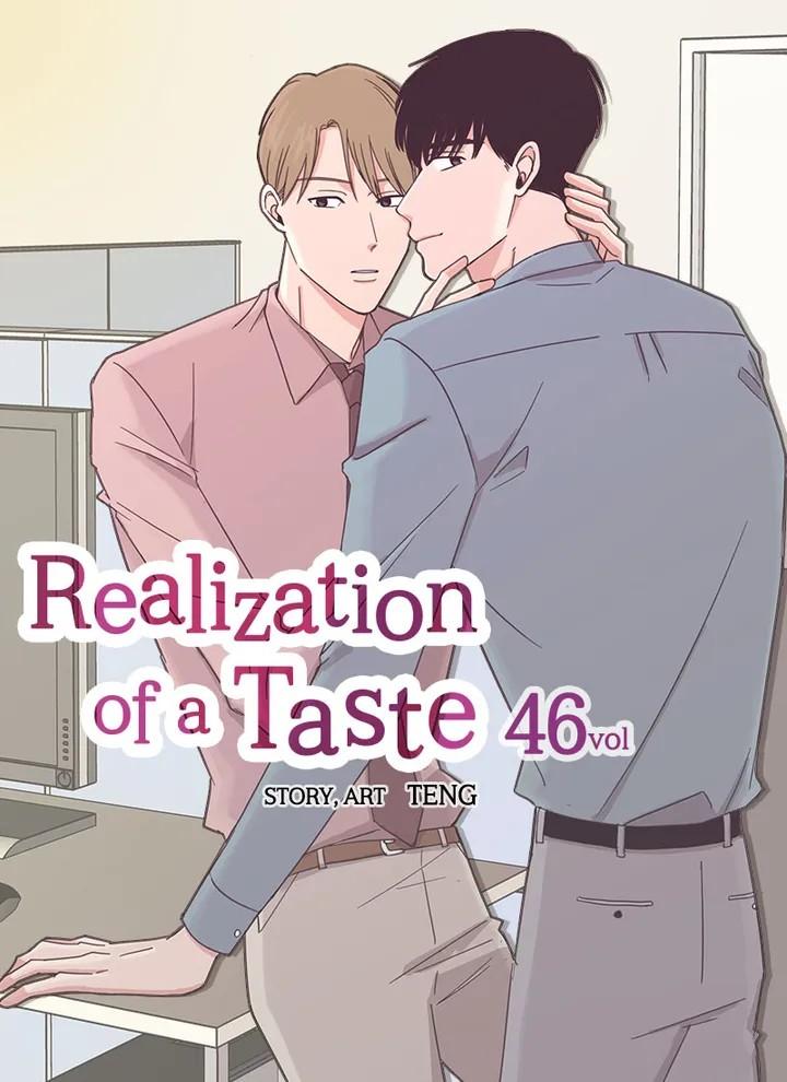 Realisation Of Taste - Chapter 46