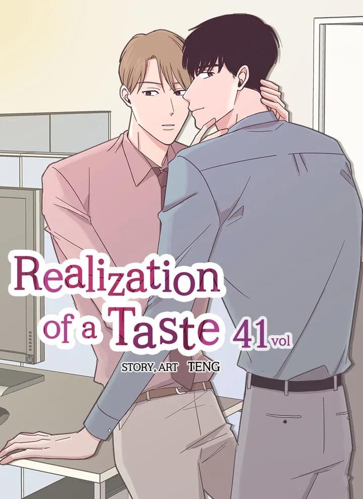 Realisation Of Taste - Chapter 41