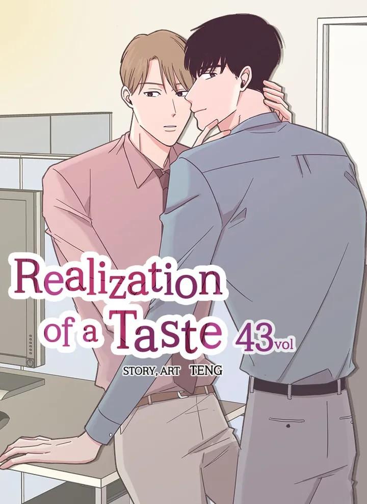 Realisation Of Taste - Chapter 43