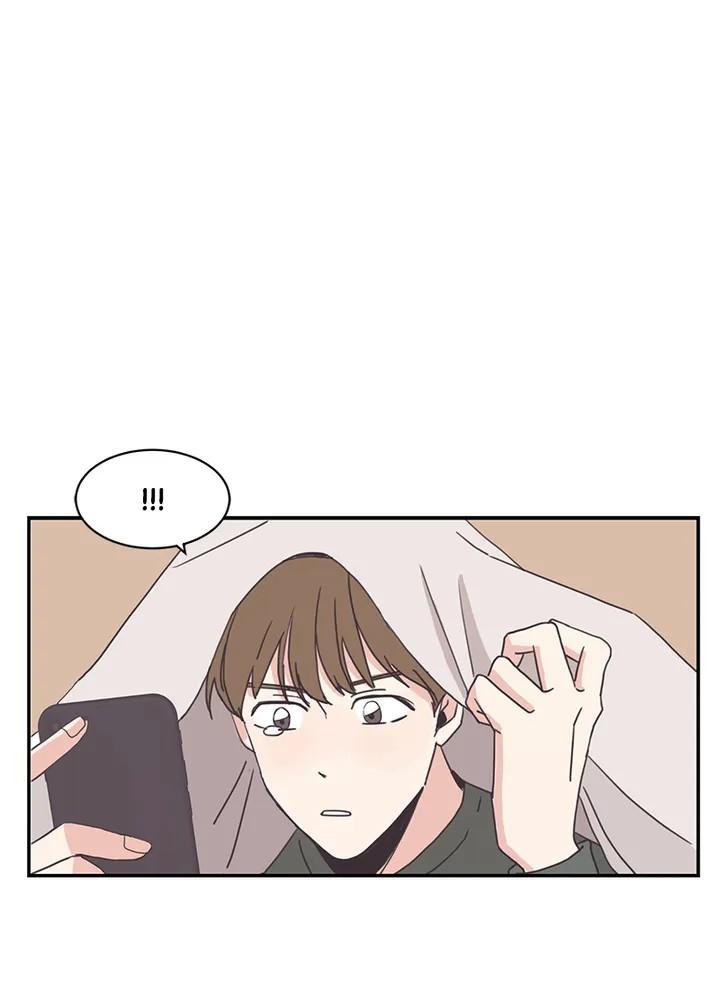 Realisation Of Taste - Chapter 45