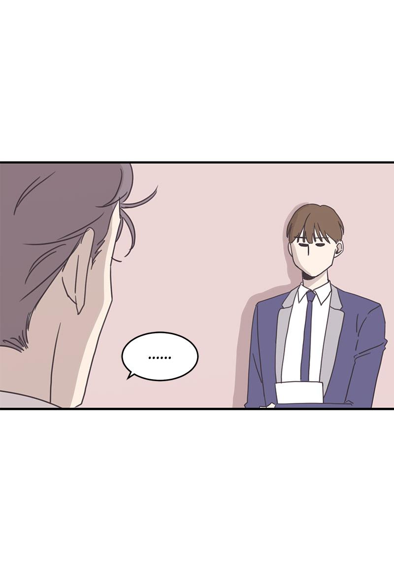 Realisation Of Taste - Chapter 49