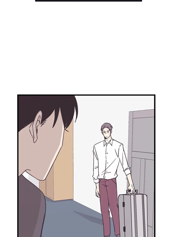 Realisation Of Taste - Chapter 24