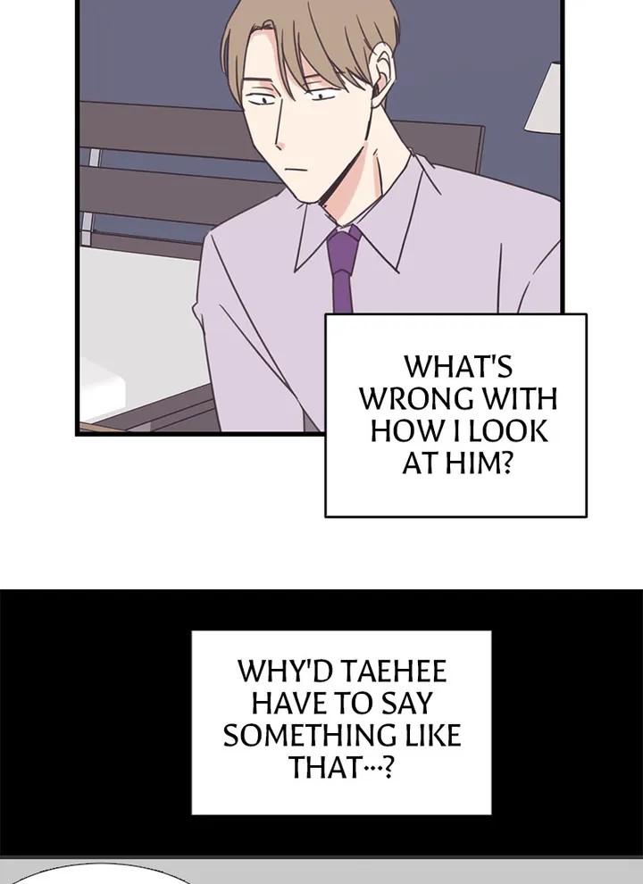 Realisation Of Taste - Chapter 24