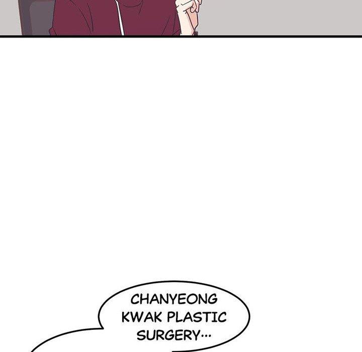 Realisation Of Taste - Chapter 63