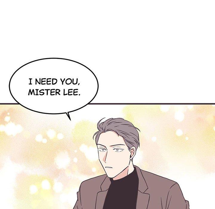 Realisation Of Taste - Chapter 63