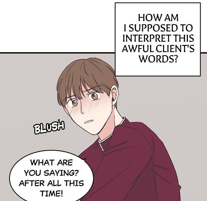 Realisation Of Taste - Chapter 63