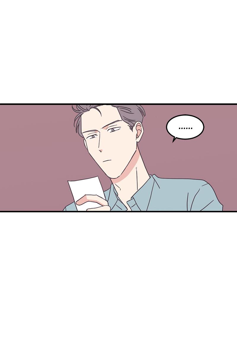 Realisation Of Taste - Chapter 58