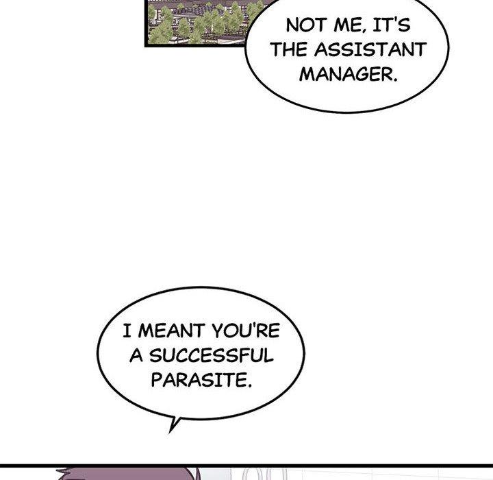 Realisation Of Taste - Chapter 62