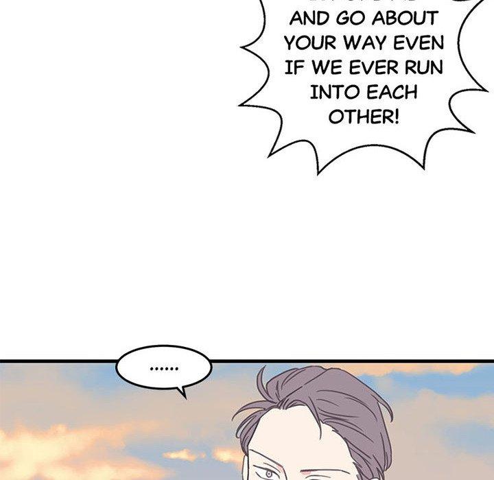 Realisation Of Taste - Chapter 62