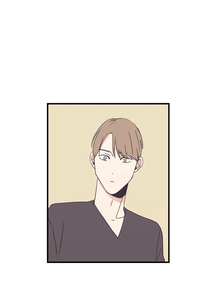 Realisation Of Taste - Chapter 48