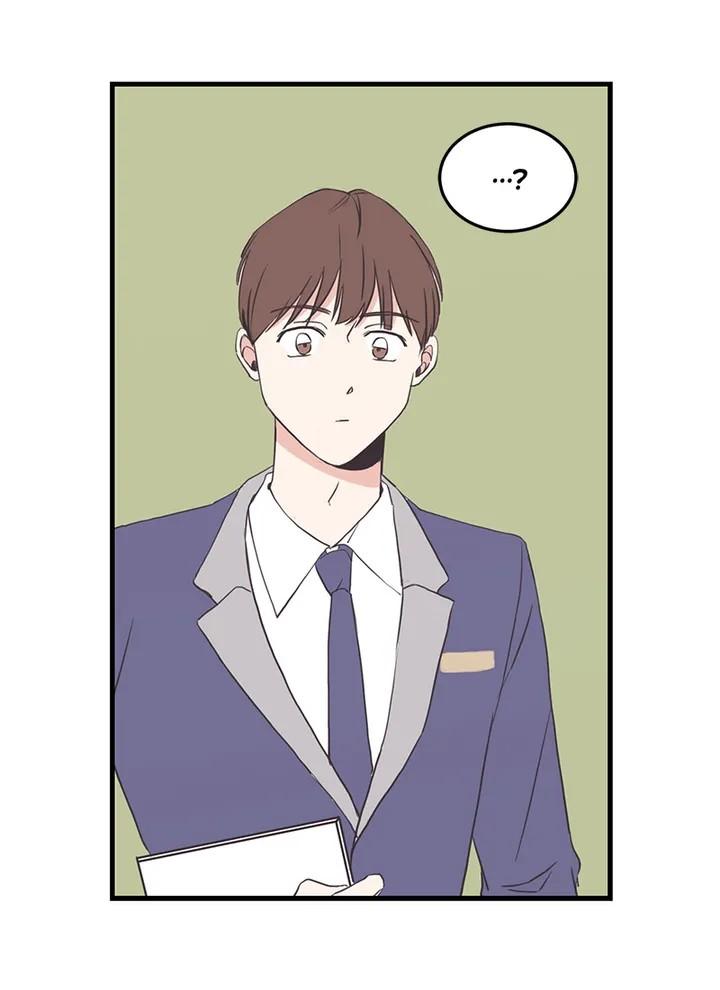 Realisation Of Taste - Chapter 48