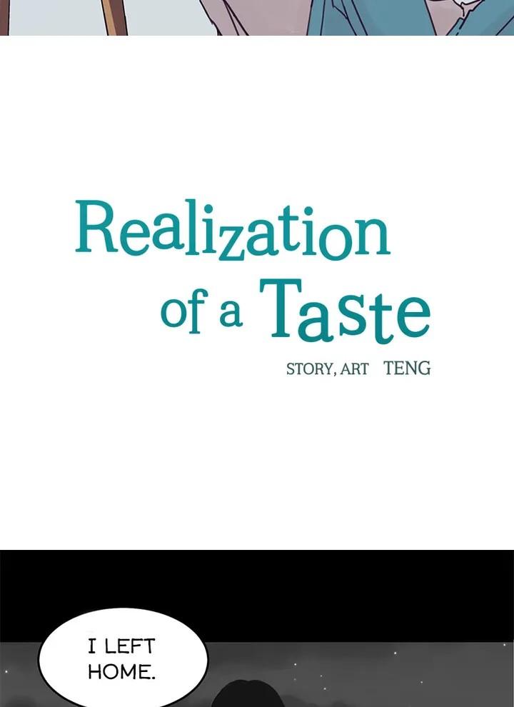 Realisation Of Taste - Chapter 18