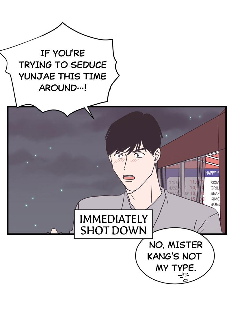 Realisation Of Taste - Chapter 52