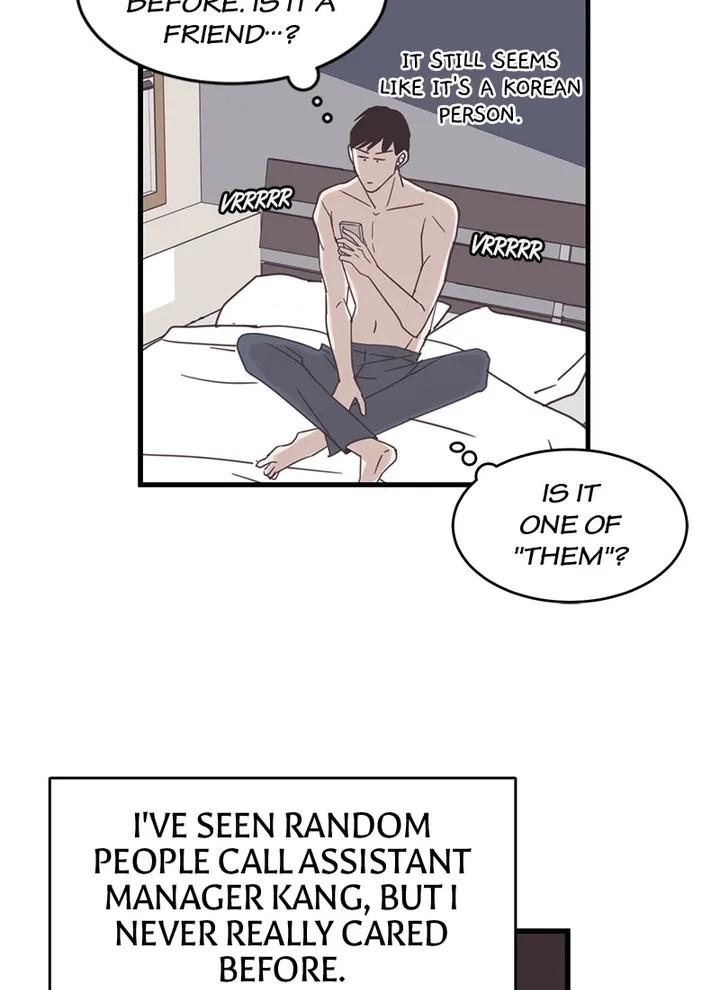 Realisation Of Taste - Chapter 34