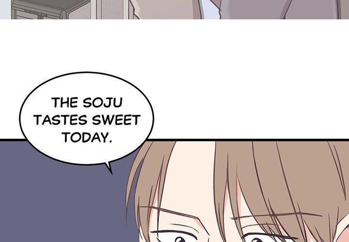 Realisation Of Taste - Chapter 60